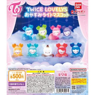 (Category: ) located in . Submitted by imnayeon (Listing ID 1335271243, Image 1). Description: .