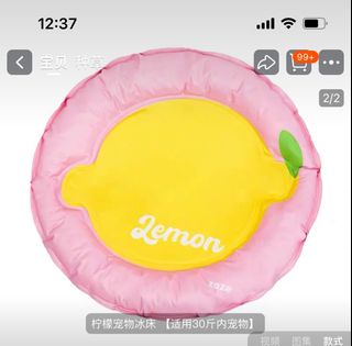 （分類：）位於 。 由 mikim 提交（商品編號 1335273507，圖片 1）。簡介： 。
