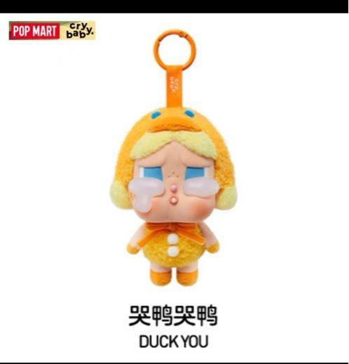 キーホルダー・アクリルキーホルダー Popmart Crybaby Crying again DUCK YOU POP NOW:CRYBABY Crying Again Series-Vinyl Face Plush Blind