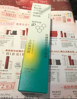 （分類：）位於 。 由 ianthrope 提交（商品編號 1339199659，圖片 1）。簡介： 。