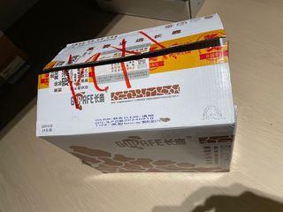 （分類：）位於 。 由 nahcynnus 提交（商品編號 1339235349，圖片 1）。簡介： 。