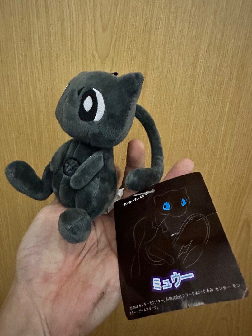 13cm Dark Mew Plush Toy Soft and Adorable Black Mew Stuffed Animal for Kids Perfect for Pokemon Fans High Quality and Comfortable Plushie