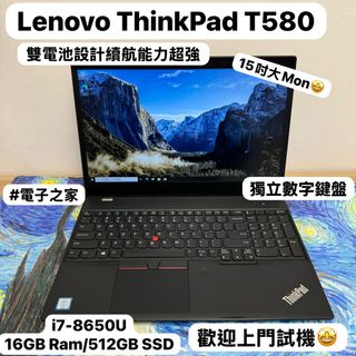 （分類：）位於 。 由 notebook_master 提交（商品編號 1286428942，圖片 1）。簡介： 。