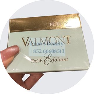 Valmont全線產品均有售 Collection item 3