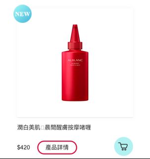 （分類：）位於 。 由 ianthrope 提交（商品編號 1339206512，圖片 1）。簡介： 。