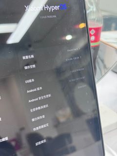 （分類：）位於 。 由 hoda851216 提交（商品編號 1339259644，圖片 1）。簡介： 。