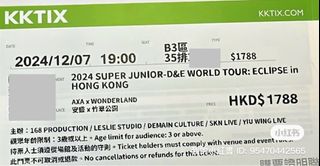 （分類：）位於 。 由 iigyy 提交（商品編號 1338671335，圖片 1）。簡介： 。