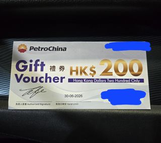 （分類：）位於 。 由 yanis_yan 提交（商品編號 1339294101，圖片 1）。簡介： 。