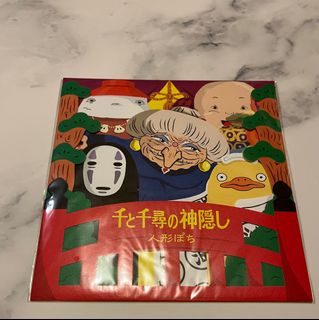 （分類：）位於 。 由 click_for_buying 提交（商品編號 1339310249，圖片 1）。簡介： 。