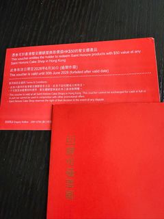 （分類：）位於 。 由 carolinew 提交（商品編號 1339257531，圖片 1）。簡介： 。