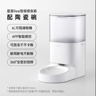 （分類：）位於 。 由 ayayys 提交（商品編號 1339202802，圖片 1）。簡介： 。