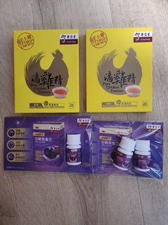 （分類：）位於 。 由 chocochanmi 提交（商品編號 1326876573，圖片 1）。簡介： 。