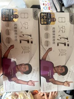（分類：）位於 。 由 dingding0228 提交（商品編號 1339227554，圖片 1）。簡介： 。
