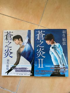 （分類：）位於 。 由 parkan 提交（商品編號 1339230118，圖片 1）。簡介： 。