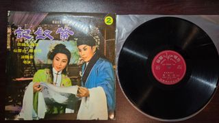 （分類：）位於 。 由 03leunga 提交（商品編號 1339344963，圖片 1）。簡介： 。