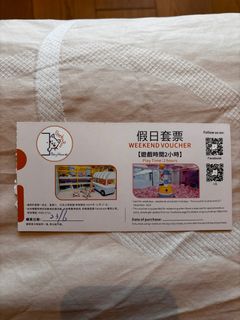 （分類：）位於 。 由 p.misc 提交（商品編號 1339176747，圖片 1）。簡介： 。