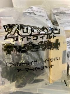 （分類：）位於 。 由 lrenelam 提交（商品編號 1339292815，圖片 1）。簡介： 。