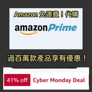 （分類：）位於 。 由 yip120 提交（商品編號 1339259700，圖片 1）。簡介： 。