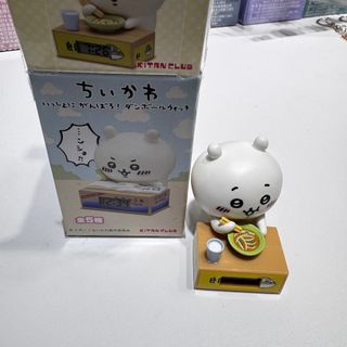 （分類：）位於 。 由 toffeesss 提交（商品編號 1339191528，圖片 1）。簡介： 。
