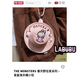 （分類：）位於 。 由 littlebackpack. 提交（商品編號 1339365777，圖片 1）。簡介： 。