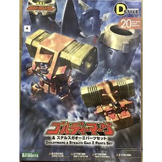（分類：）位於 。 由 moho1234 提交（商品編號 1339285432，圖片 1）。簡介： 。