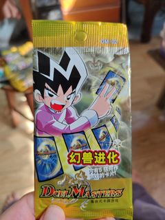 （分類：）位於 。 由 garyhon5113 提交（商品編號 1339231723，圖片 1）。簡介： 。