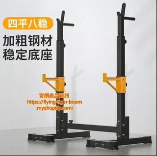 （分類：）位於 。 由 flying_tiger_boom 提交（商品編號 1339174349，圖片 1）。簡介： 。