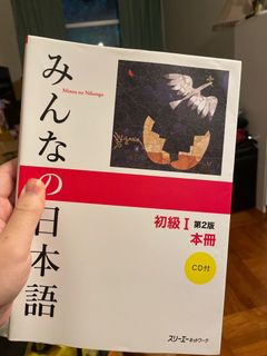 （分類：）位於 。 由 yosheplays 提交（商品編號 1339274662，圖片 1）。簡介： 。