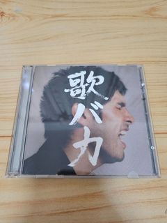 （分類：）位於 。 由 casualbear 提交（商品編號 1339216240，圖片 1）。簡介： 。