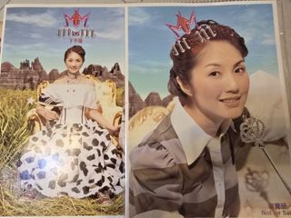 （分類：）位於 。 由 tantanw 提交（商品編號 1339322454，圖片 1）。簡介： 。