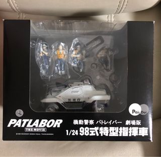（分類：）位於 。 由 vegeta000 提交（商品編號 1339319180，圖片 1）。簡介： 。