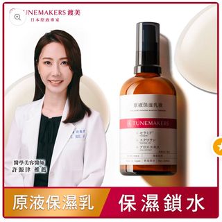 （分類：）位於 。 由 lubyccc 提交（商品編號 1339283366，圖片 1）。簡介： 。