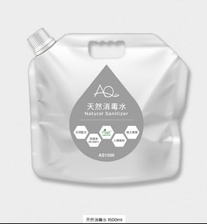 （分類：）位於 。 由 auntien 提交（商品編號 1339347192，圖片 1）。簡介： 。