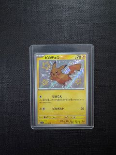 (Category: ) located in . Submitted by knstx (Listing ID 1339321937, Image 1). Description: .