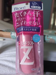 (Category: ) located in . Submitted by annethe (Listing ID 1339230950, Image 1). Description: .