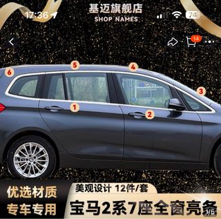 （分類：）位於 。 由 lsltrevor 提交（商品編號 1339274624，圖片 1）。簡介： 。