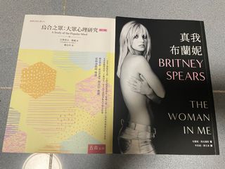 （分類：）位於 。 由 snow2_ng 提交（商品編號 1339278043，圖片 1）。簡介： 。