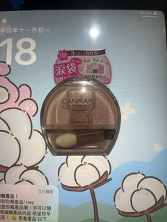（分類：）位於 。 由 ch552492 提交（商品編號 1339281904，圖片 1）。簡介： 。