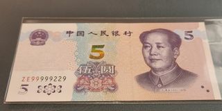 (Category: ) located in . Submitted by currencyxchange (Listing ID 1339309838, Image 1). Description: .