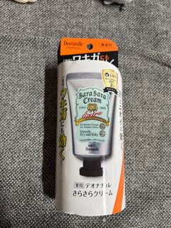 （分類：）位於 。 由 lovewinterhatesummer 提交（商品編號 1339229560，圖片 1）。簡介： 。