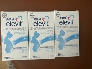 （分類：）位於 。 由 20chan21 提交（商品編號 1339325761，圖片 1）。簡介： 。