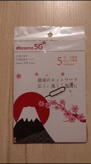 （分類：）位於 。 由 edta981212 提交（商品編號 1339360925，圖片 1）。簡介： 。