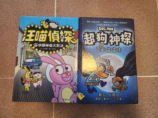 （分類：）位於 。 由 haveadaydream 提交（商品編號 1339240634，圖片 1）。簡介： 。