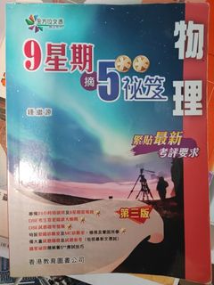 （分類：）位於 。 由 marbug151 提交（商品編號 1339246620，圖片 1）。簡介： 。