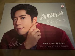（分類：）位於 。 由 lamlam_513 提交（商品編號 1339279580，圖片 1）。簡介： 。