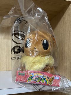 (Category: ) located in . Submitted by yeo.sh (Listing ID 1339331291, Image 1). Description: .