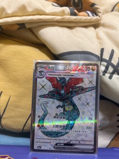 （分類：）位於 。 由 pacokan 提交（商品編號 1339293269，圖片 1）。簡介： 。