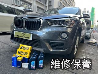（分類：）位於 。 由 ultimatetuning 提交（商品編號 1339341439，圖片 1）。簡介： 。