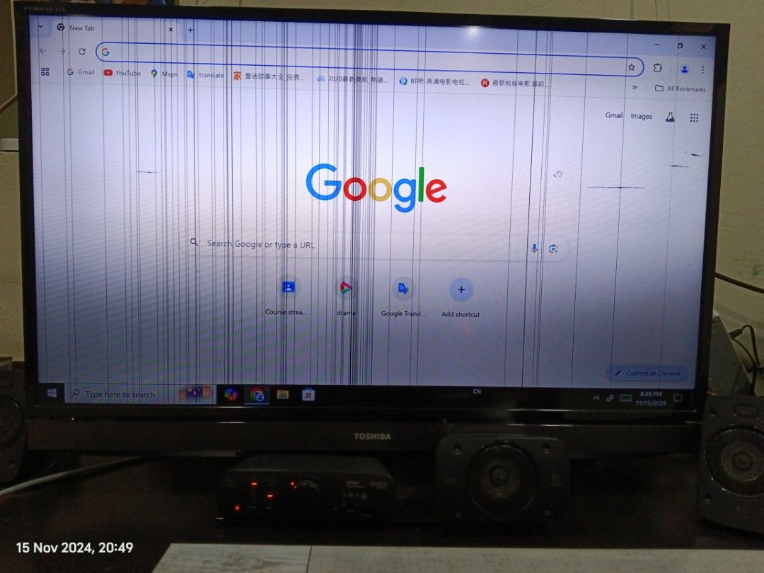 Faulty TV 40 inch Toshiba (Model: 40PB200EM) Black line on screen, TV ...