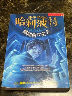 （分類：）位於 。 由 MysteryCustomer 提交（商品編號 1339359046，圖片 1）。簡介： 。